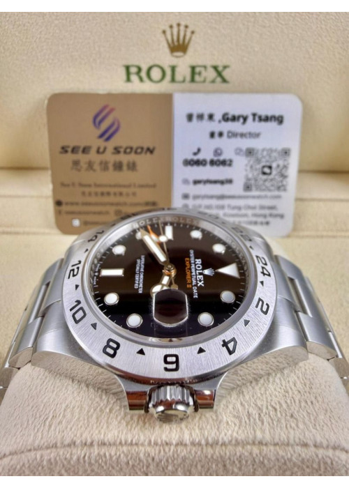 二手 ▶️ Rolex 勞力士 EXPLORER II ◀️ 226570 2024年錶 (42mm) 